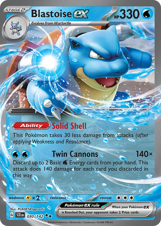 030/142  Blastoise ex