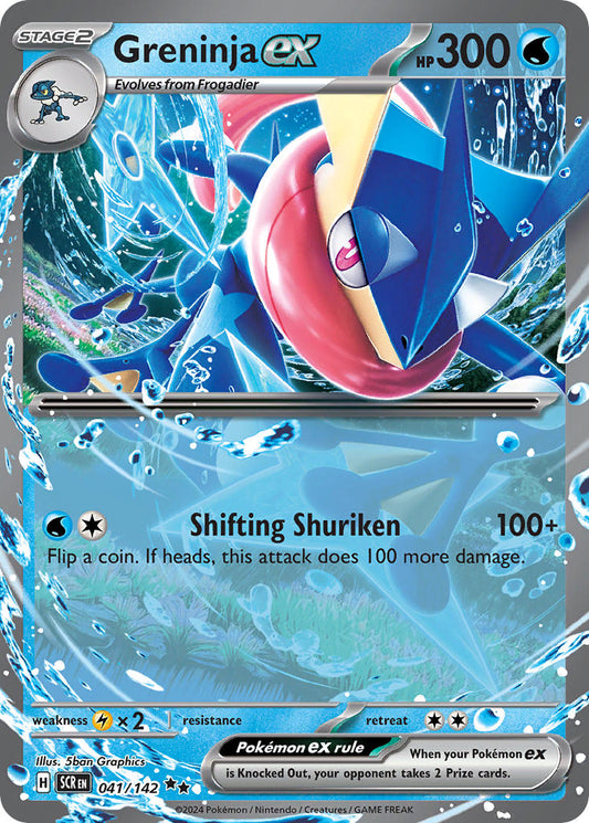 041/142  Greninja ex