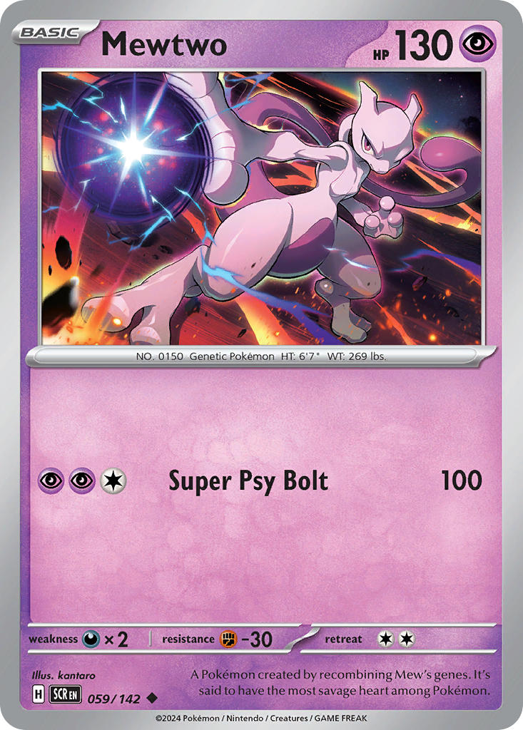 059/142  Mewtwo