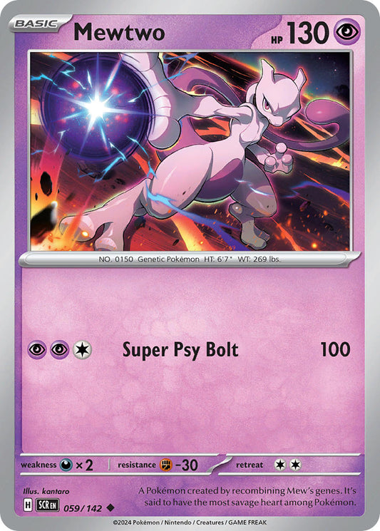 059/142  Mewtwo