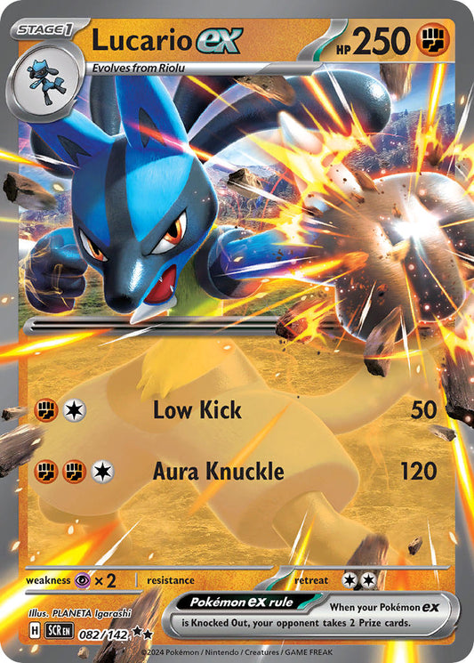 082/142  Lucario ex