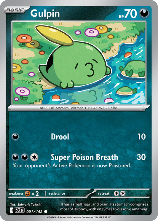 091/142  Gulpin - 091/142