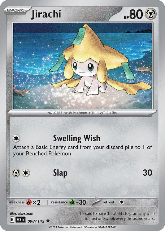 098/142  Jirachi