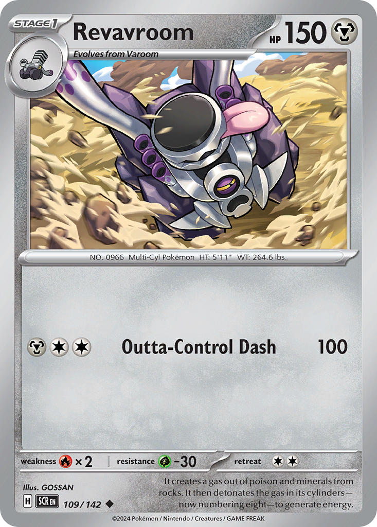 109/142  Revavroom