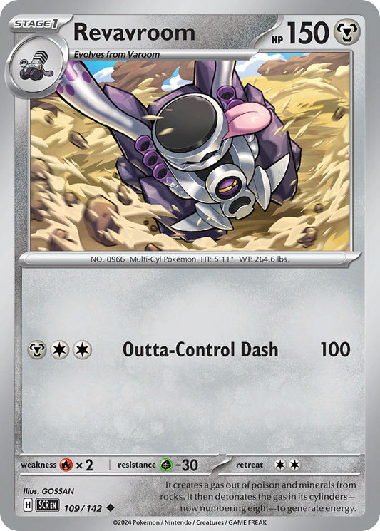 109/142  Revavroom