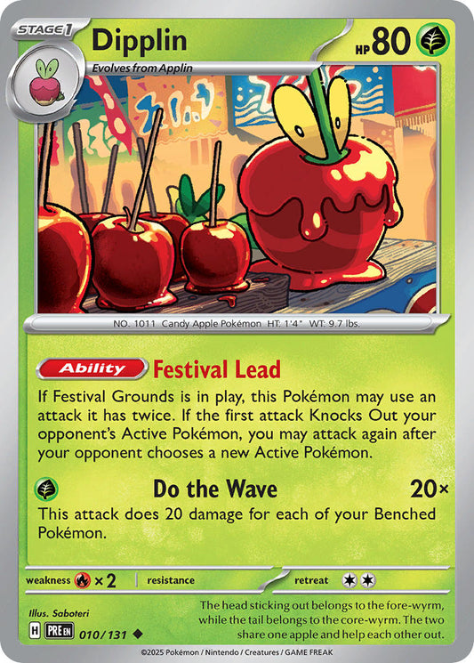 010/131  Dipplin (Master Ball Pattern)