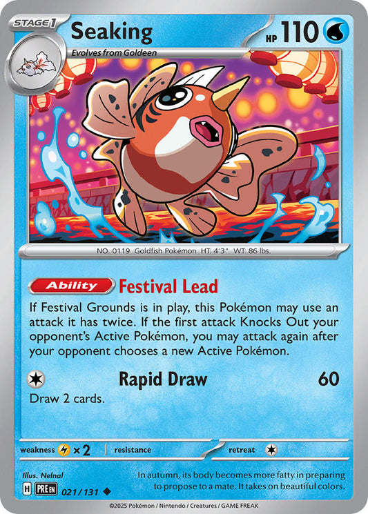 021/131  Seaking (Master Ball Pattern)