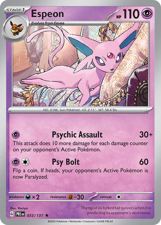 033/131  Espeon (Poke Ball Pattern)