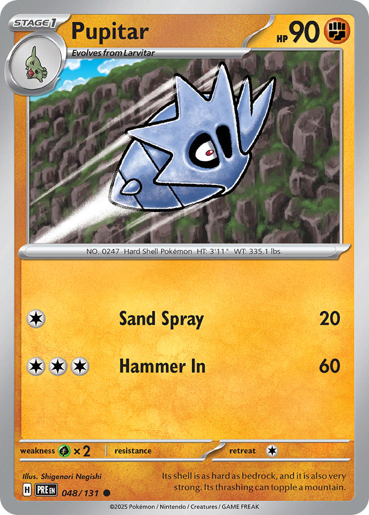 048/131  Pupitar (Poke Ball Pattern)