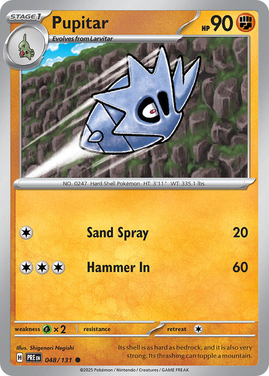 048/131  Pupitar (Poke Ball Pattern)