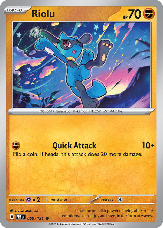 050/131  Riolu (Master Ball Pattern)