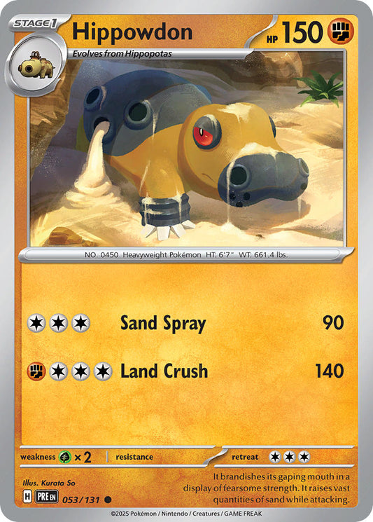 053/131  Hippowdon (Master Ball Pattern)