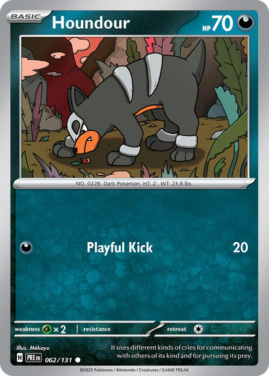 062/131  Houndour (Master Ball Pattern)