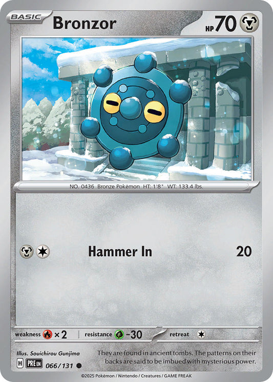 066/131  Bronzor (Master Ball Pattern)