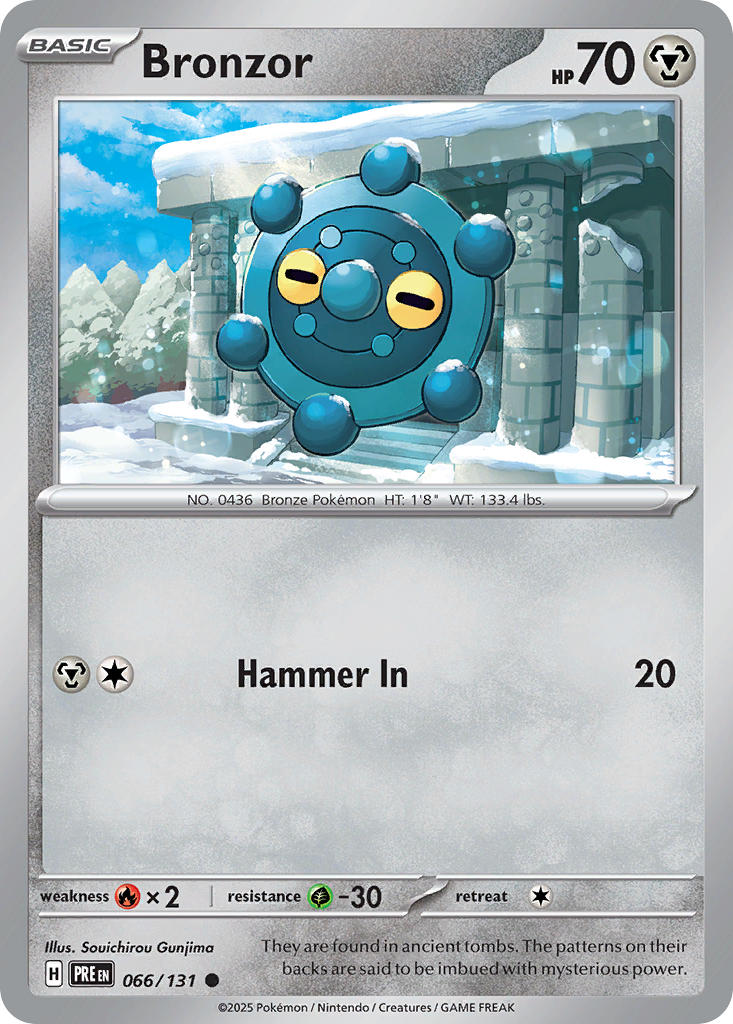 066/131  Bronzor (Poke Ball Pattern)