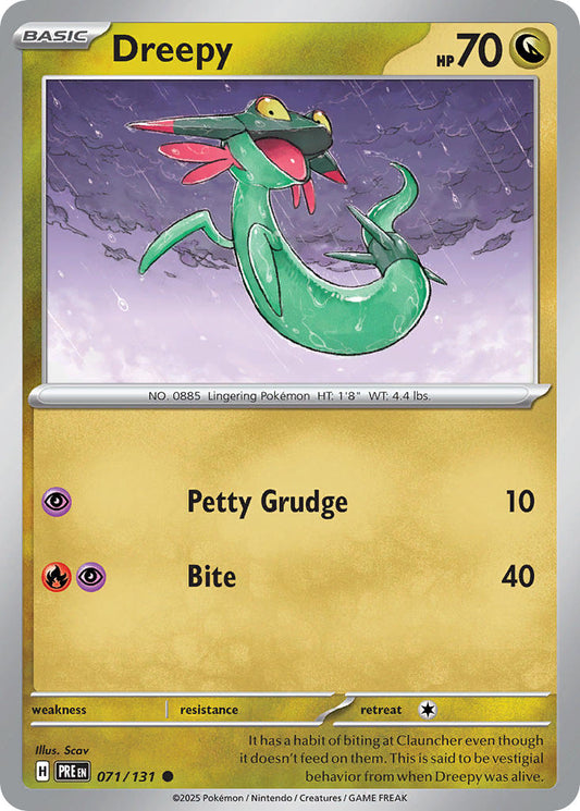 071/131  Dreepy (Poke Ball Pattern)