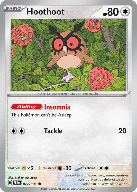 077/131  Hoothoot (Master Ball Pattern)