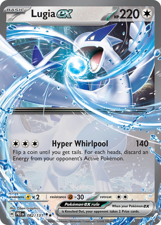 082/131  Lugia ex