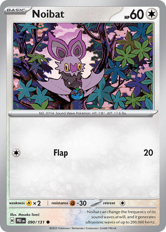 090/131  Noibat (Master Ball Pattern)