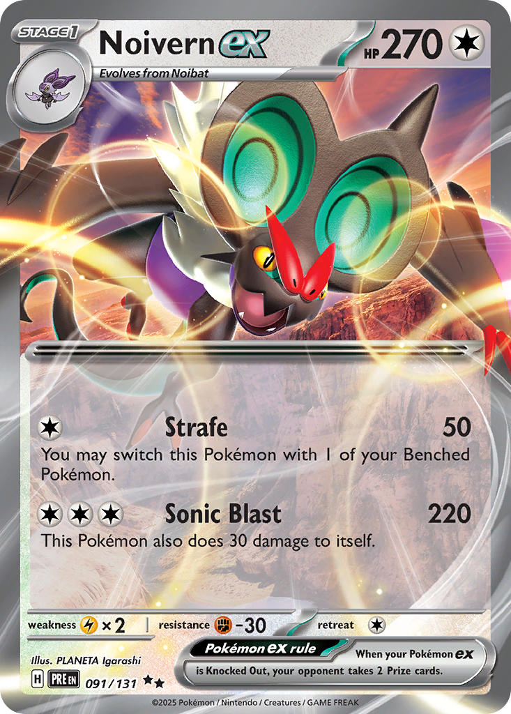 091/131  Noivern ex