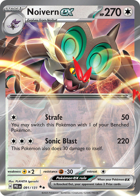 091/131  Noivern ex