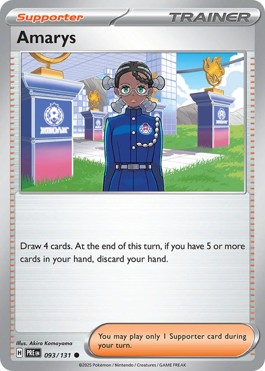 093/131  Amarys - 093/131 (Poke Ball Pattern)