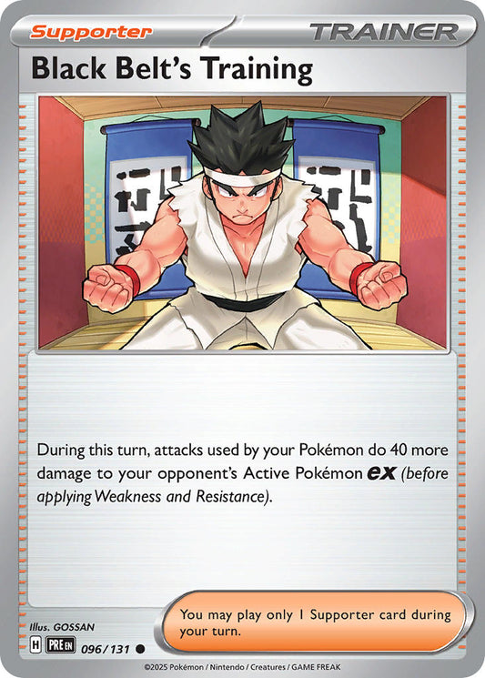 096/131  Black Belt's Training - 096/131 (Poke Ball Pattern)