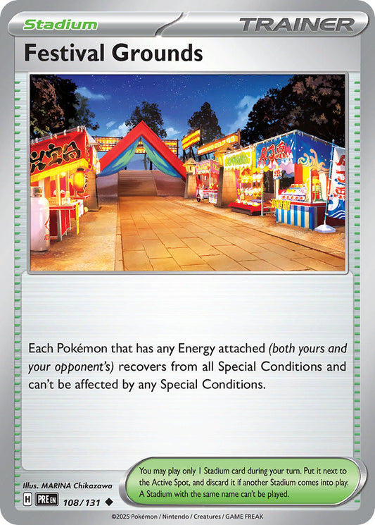 108/131  Festival Grounds (Poke Ball Pattern)