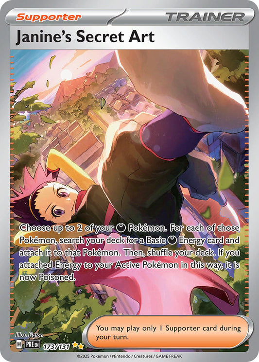 173/131  Janine's Secret Art - 173/131