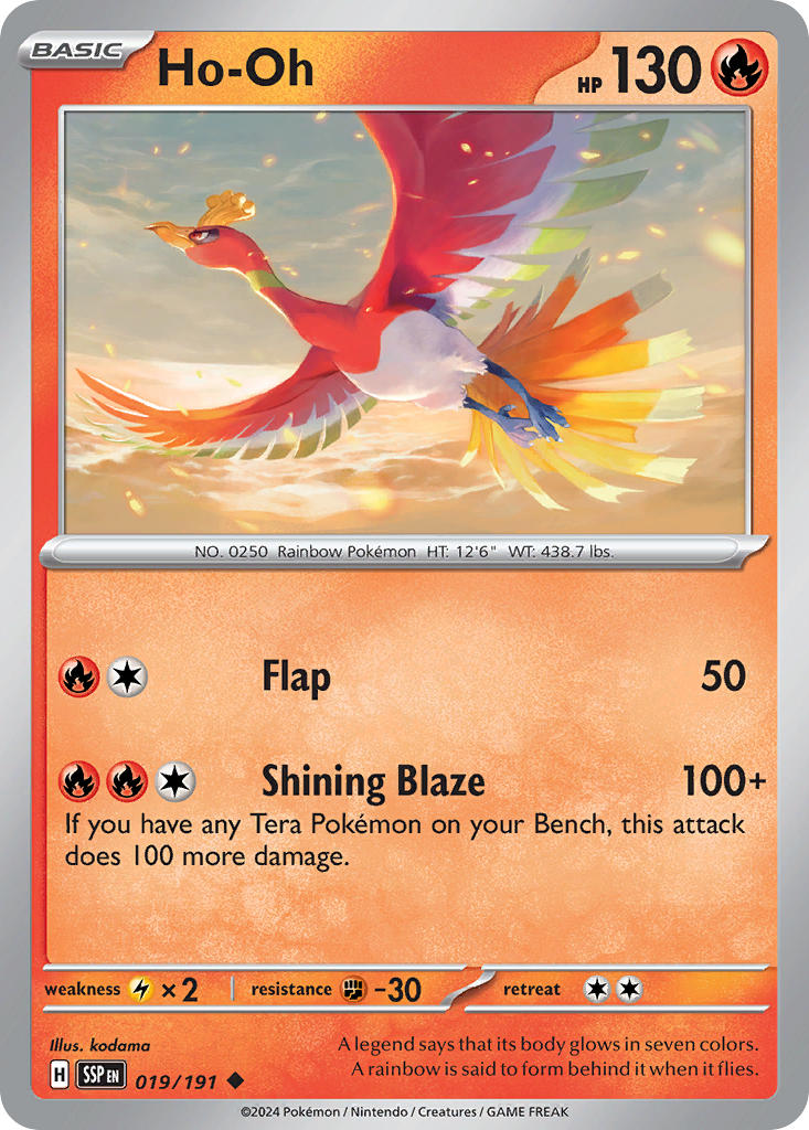 019/191  Ho-Oh