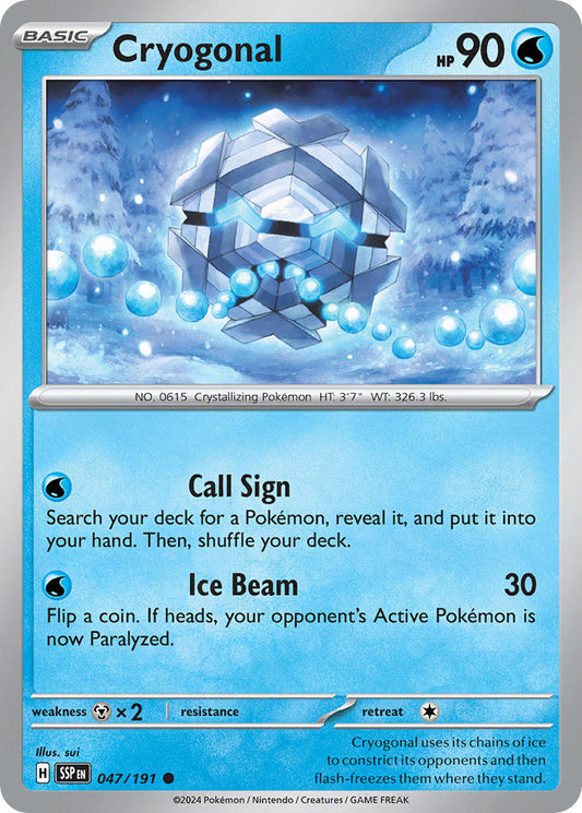 047/191  Cryogonal