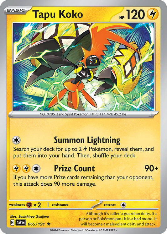 065/191  Tapu Koko