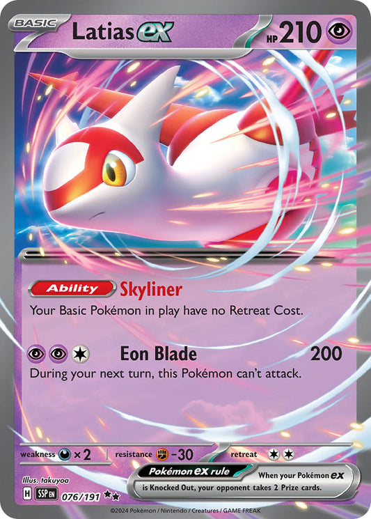 076/191  Latias ex - 076/191