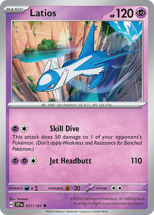 077/191  Latios - 077/191