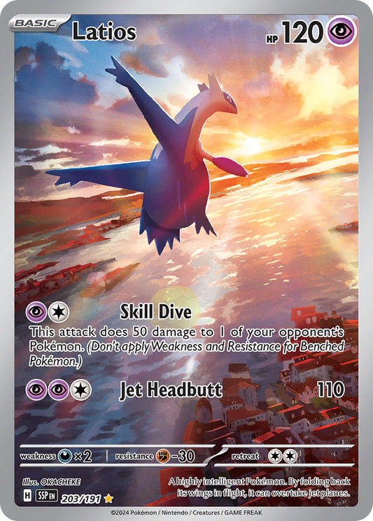 203/191  Latios - 203/191