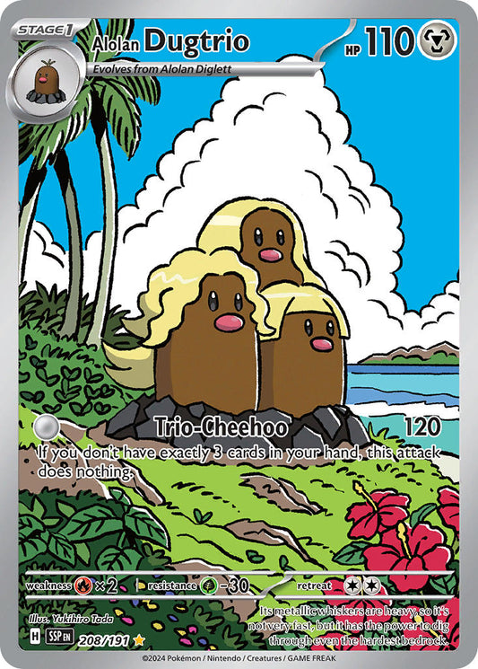 208/191  Alolan Dugtrio - 208/191
