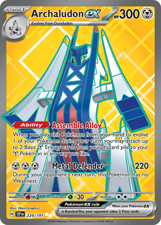 224/191  Archaludon ex - 224/191