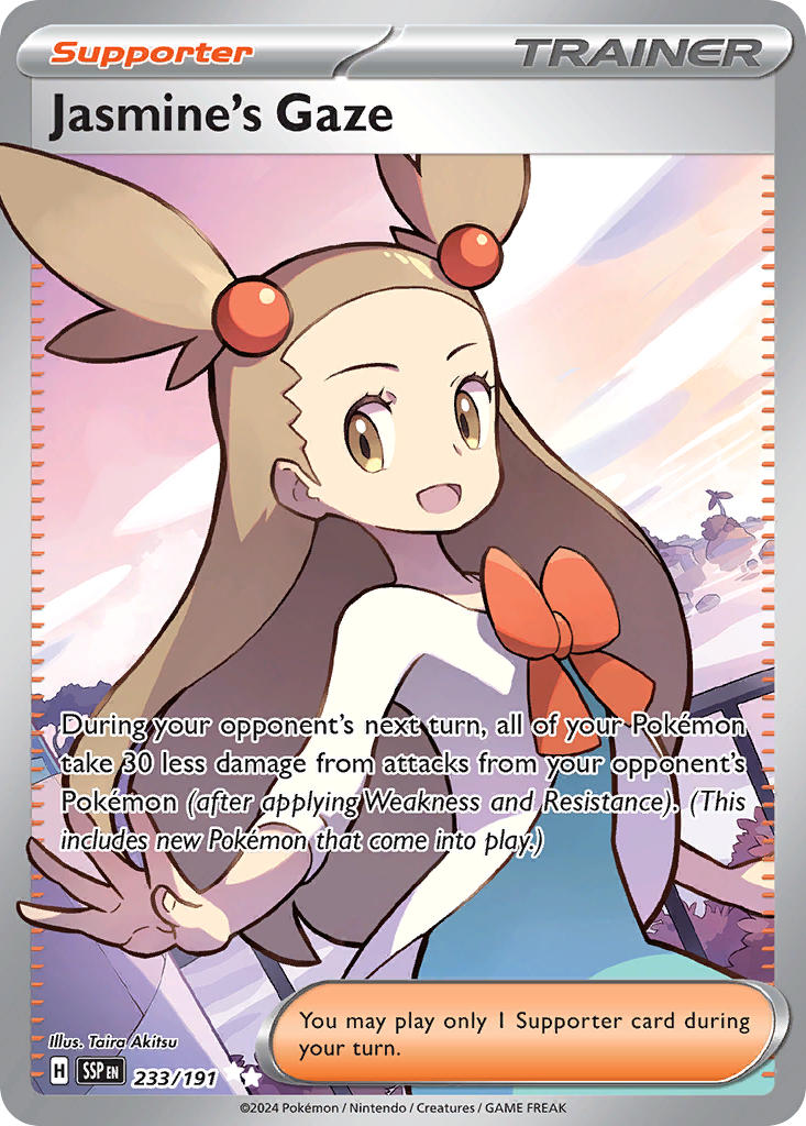 233/191  Jasmine's Gaze - 233/191