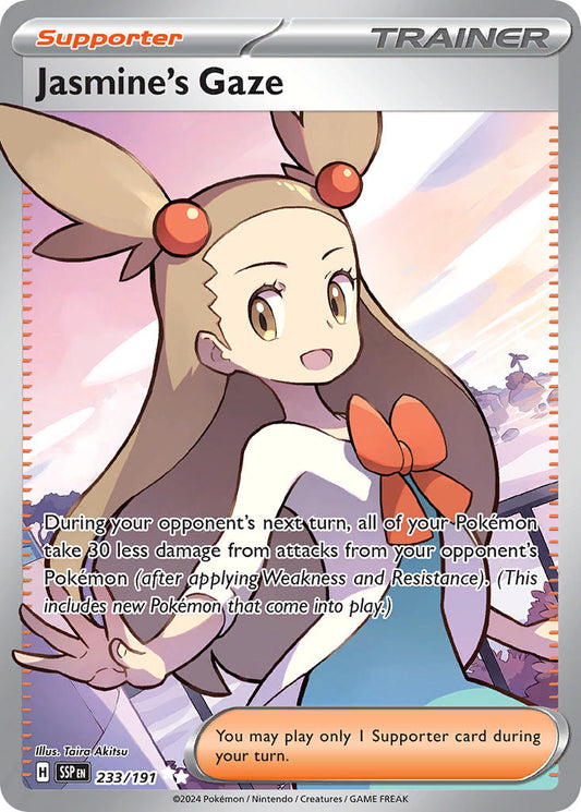 233/191  Jasmine's Gaze - 233/191