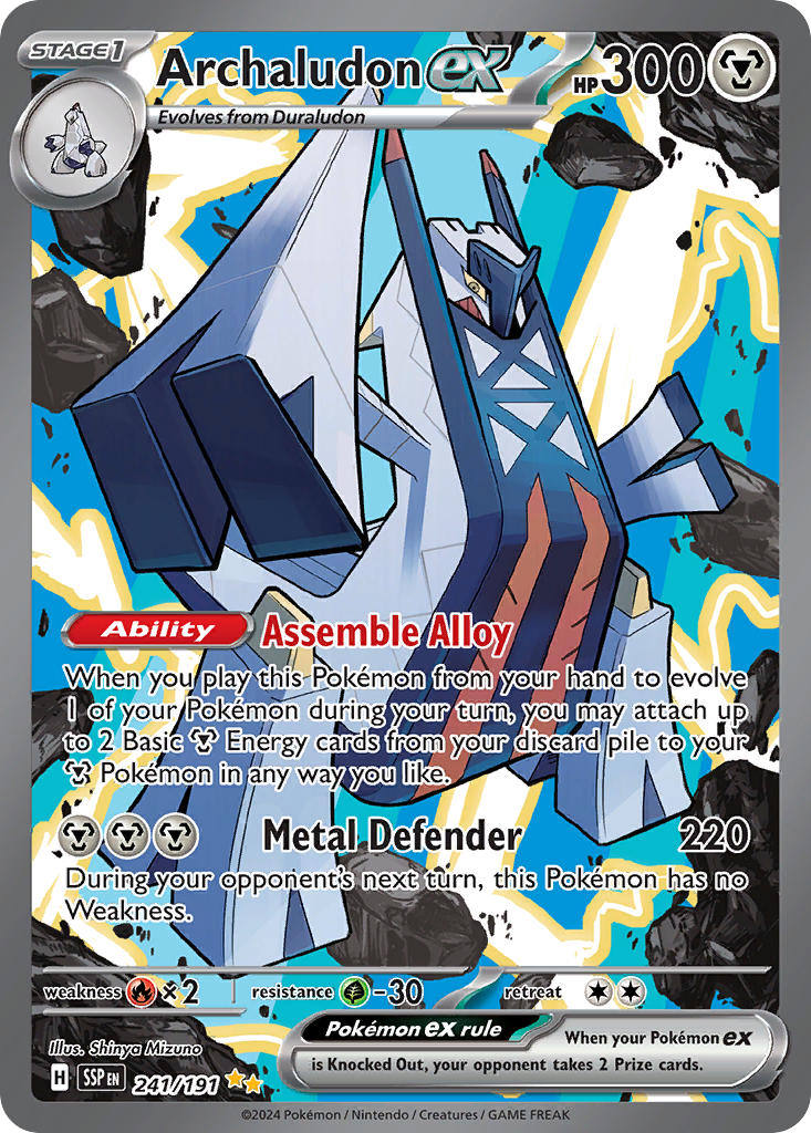 241/191  Archaludon ex - 241/191