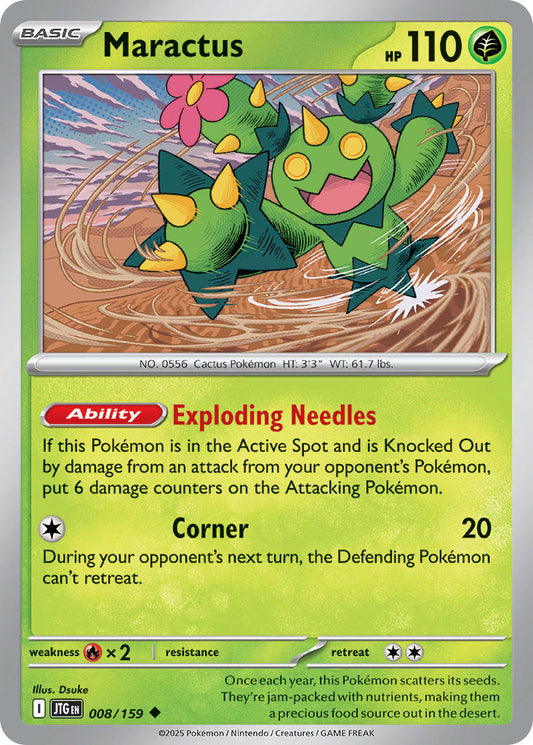 008/159  Maractus - 008/159
