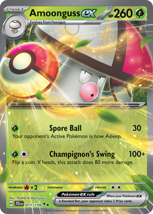 011/159  Amoonguss ex