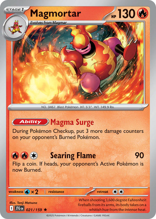 021/159  Magmortar