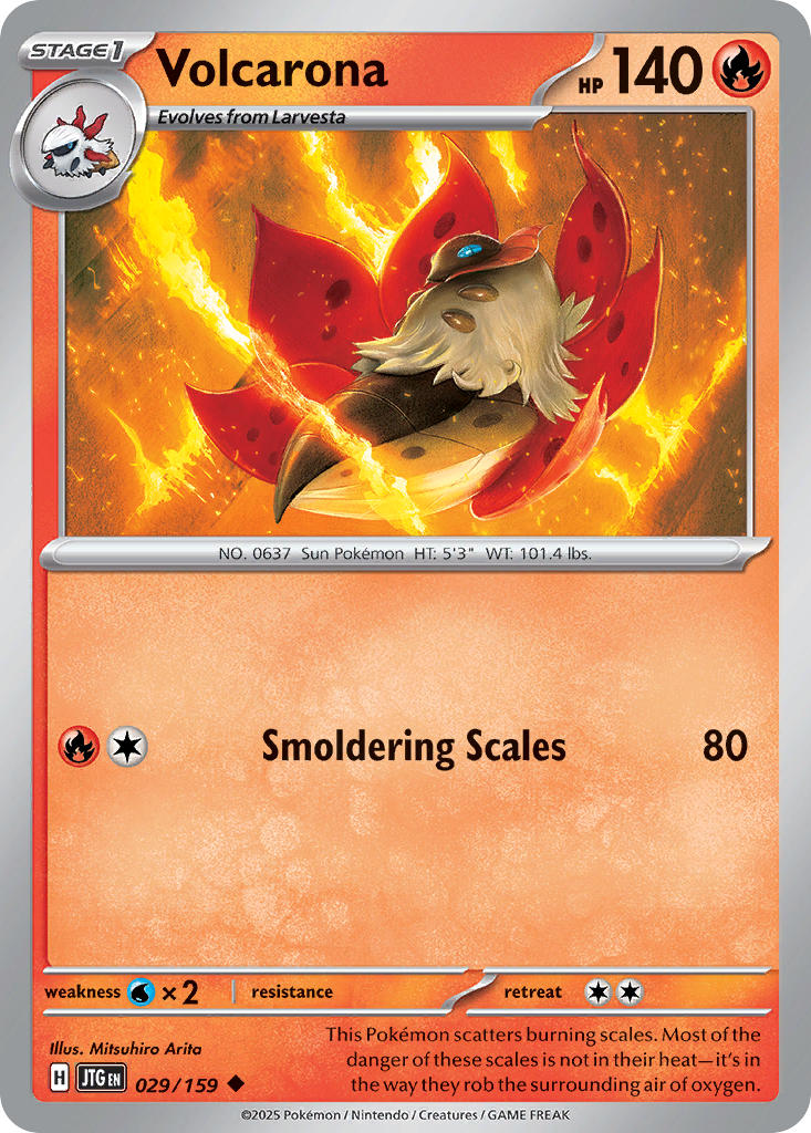 029/159  Volcarona