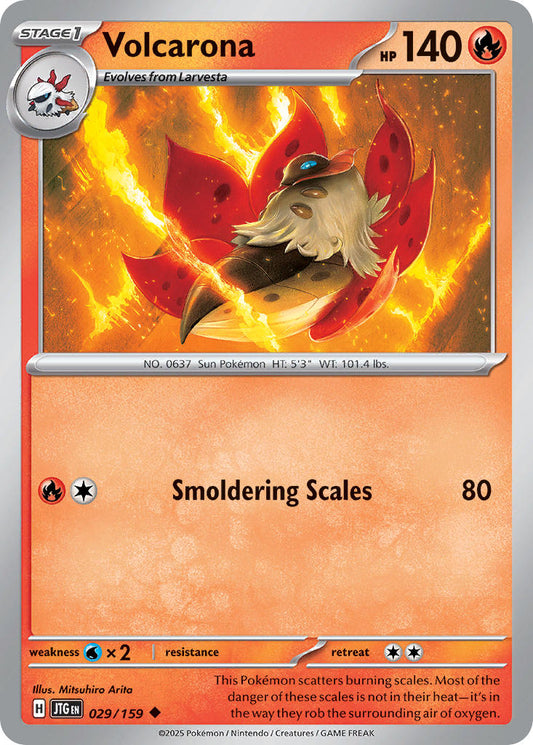 029/159  Volcarona