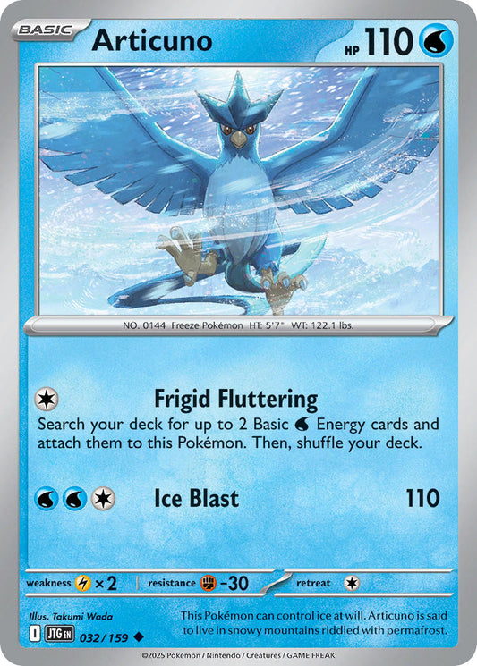032/159  Articuno - 032/159