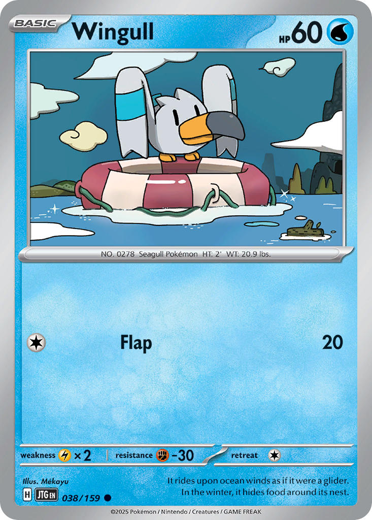 038/159  Wingull