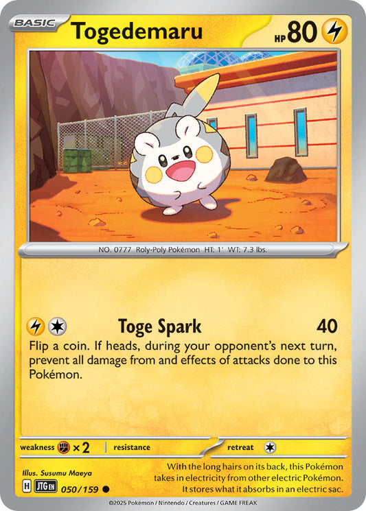 050/159  Togedemaru