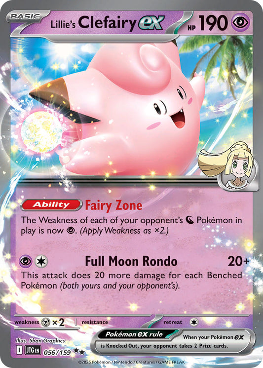 056/159  Lillie's Clefairy ex - 056/159
