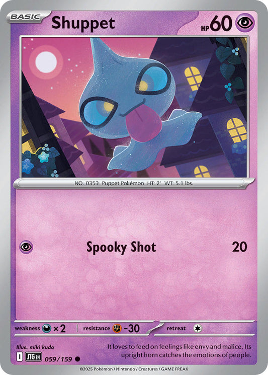 059/159  Shuppet
